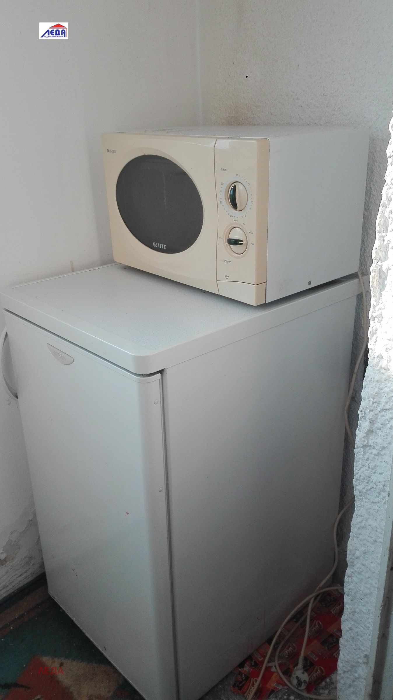 ������� 1-����� | Imot.bg � ����������� 5