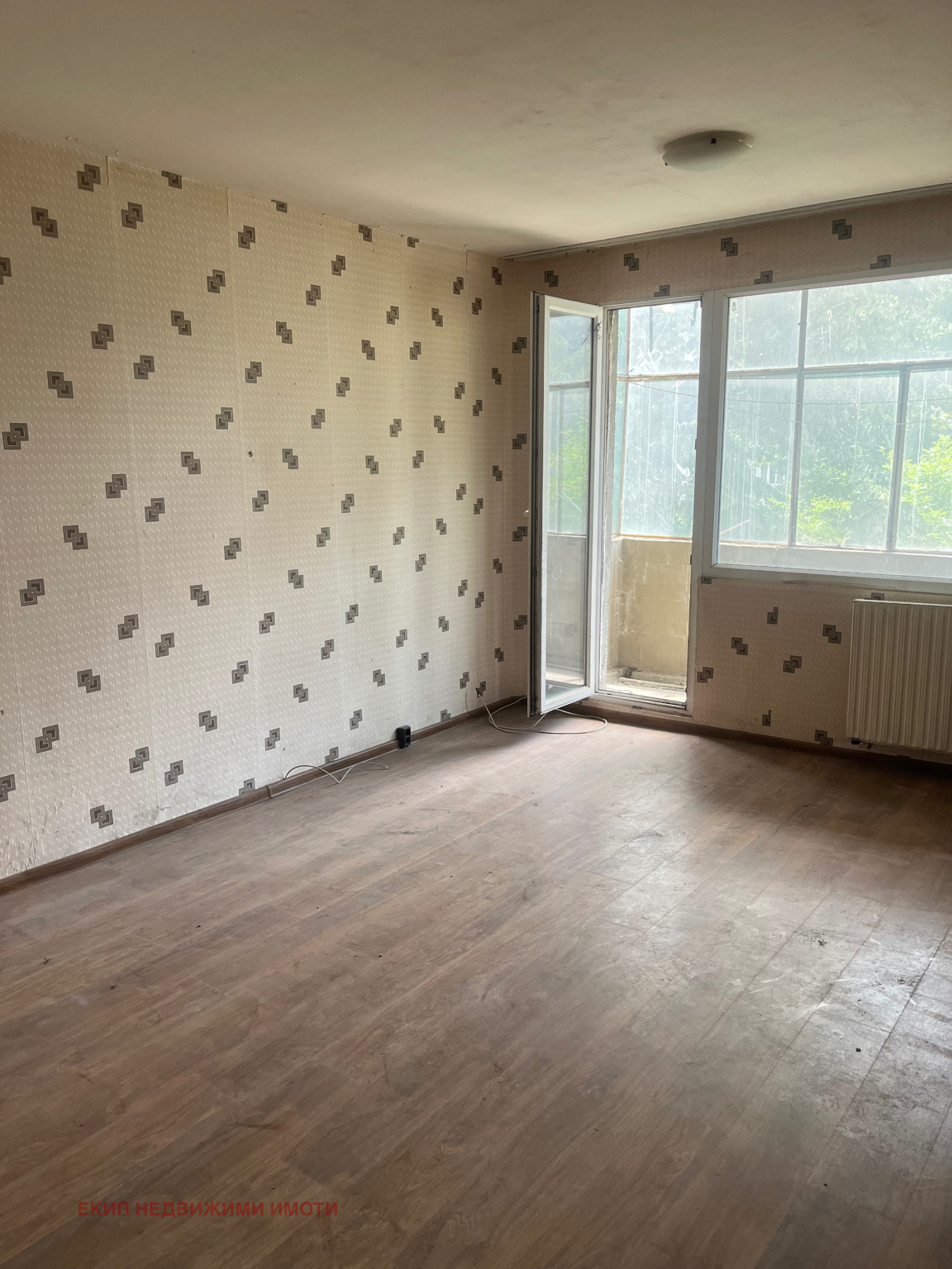 ������� 1-����� | Imot.bg � ����������� 1