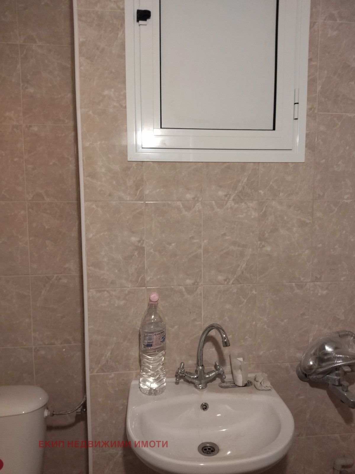 ������� 1-����� | Imot.bg � ����������� 5