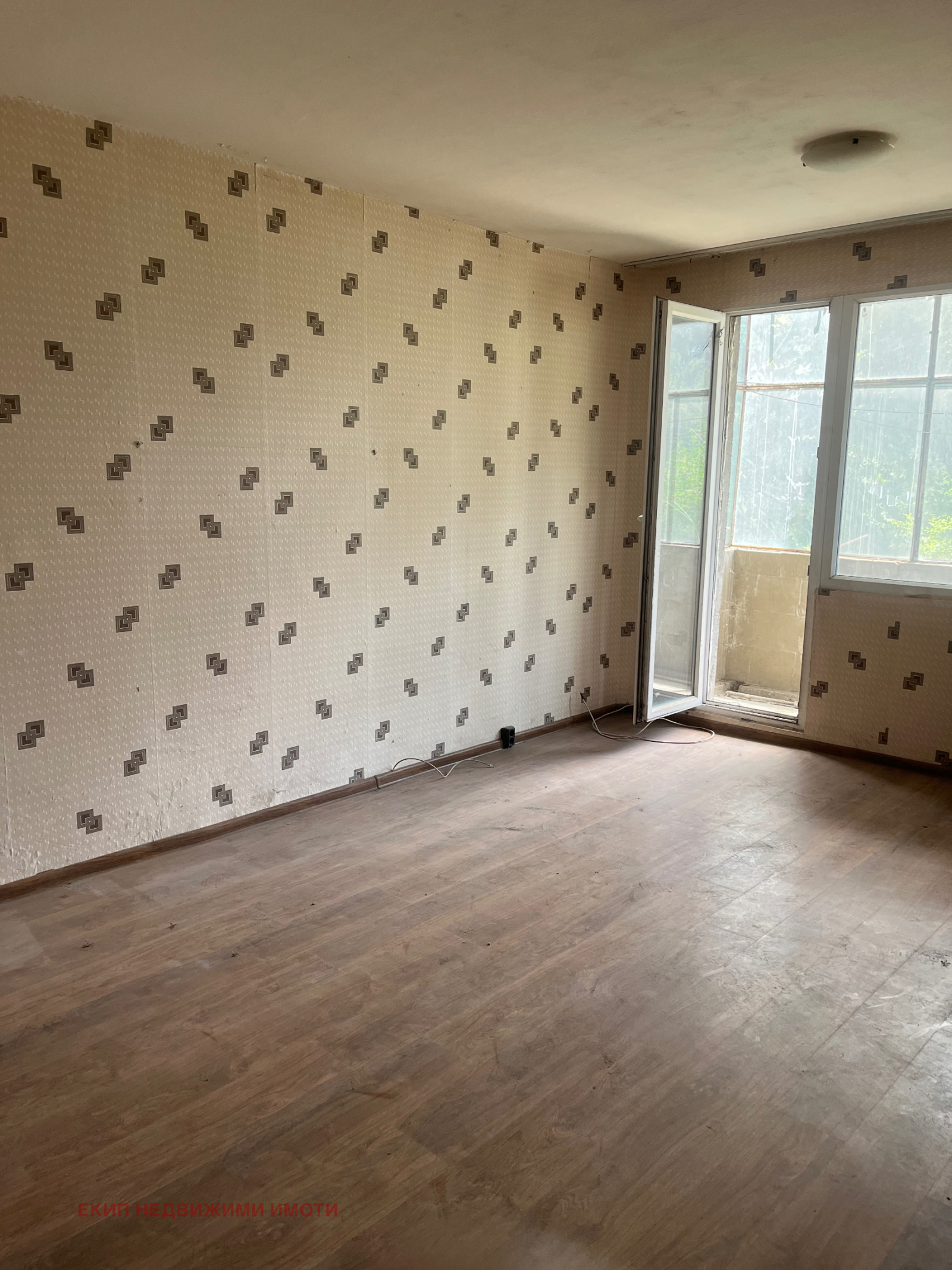 ������� 1-����� | Imot.bg � ����������� 3