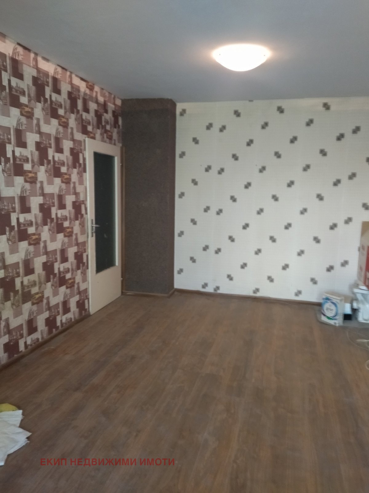 ������� 1-����� | Imot.bg � ����������� 2