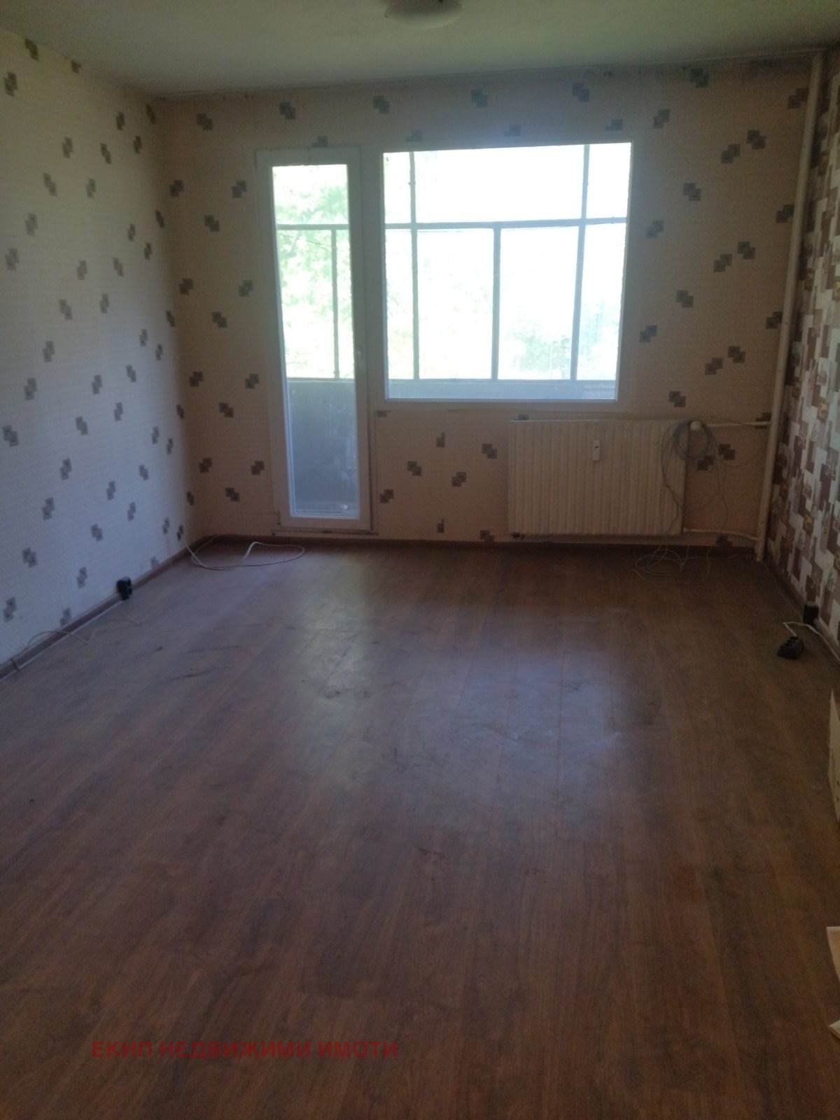 ������� 1-����� | Imot.bg � ����������� 1