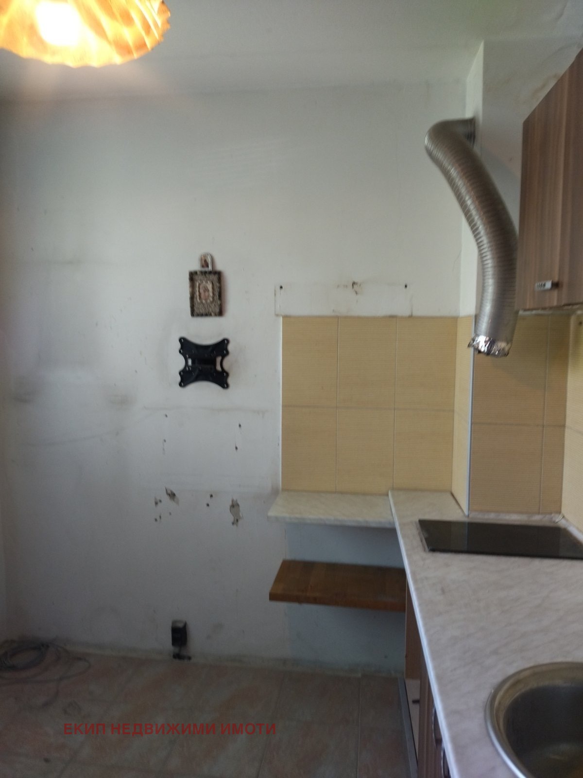 ������� 1-����� | Imot.bg � ����������� 4