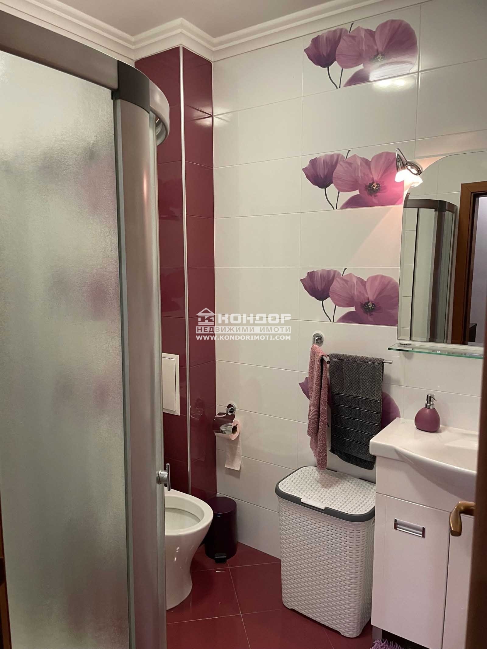 ������� 2-����� | Imot.bg � ����������� 14