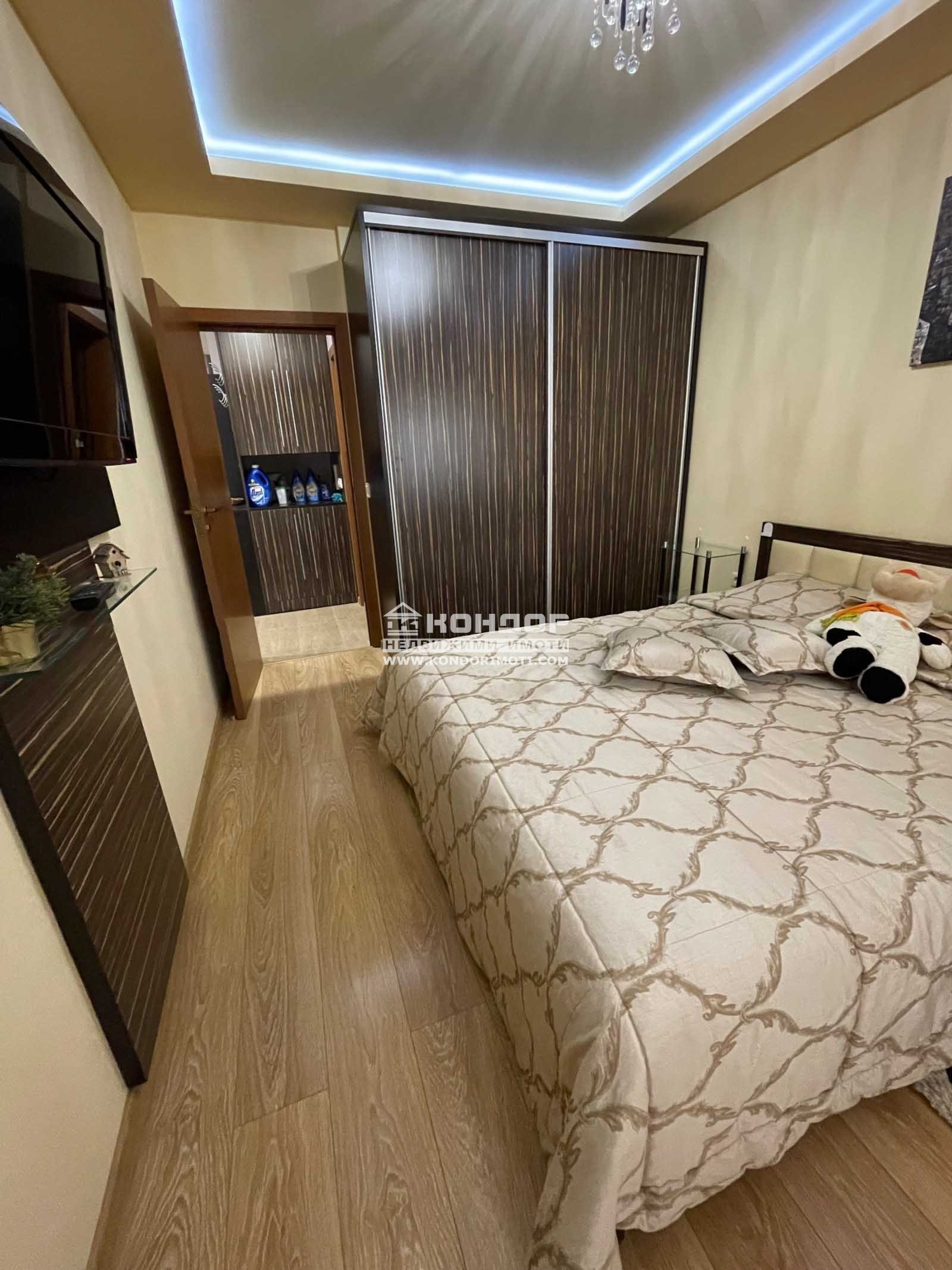 ������� 2-����� | Imot.bg � ����������� 4