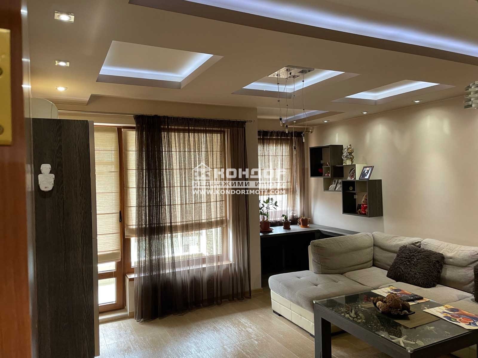 ������� 2-����� | Imot.bg � ����������� 7