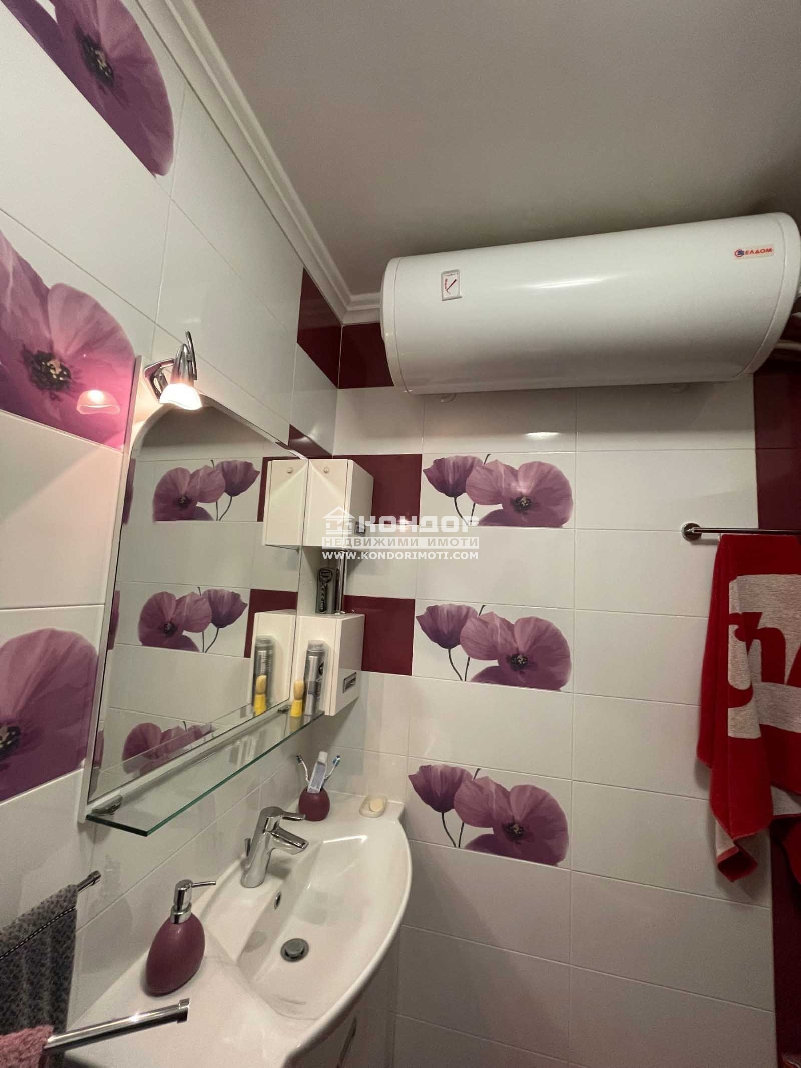 ������� 2-����� | Imot.bg � ����������� 15