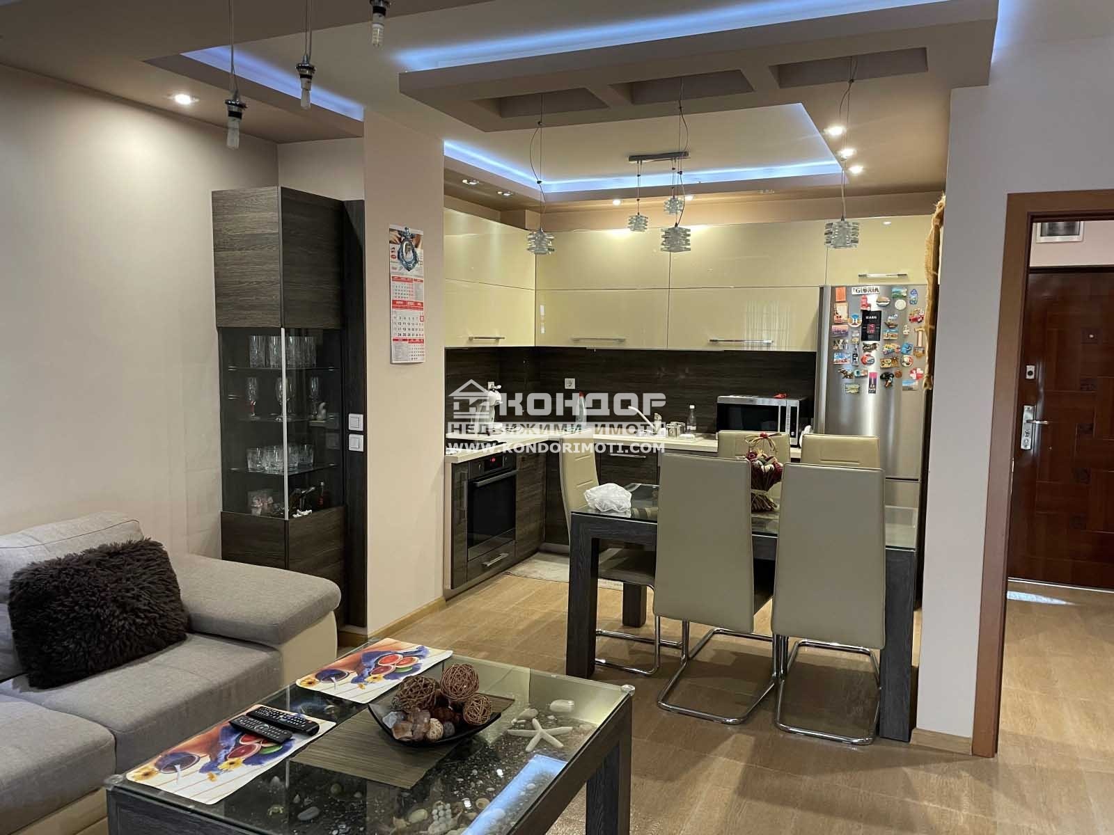 ������� 2-����� | Imot.bg � ����������� 5