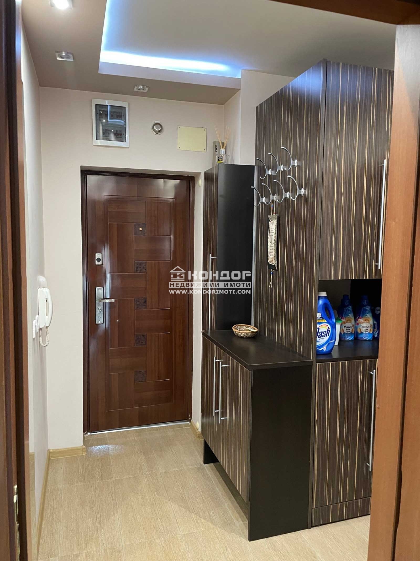 ������� 2-����� | Imot.bg � ����������� 12