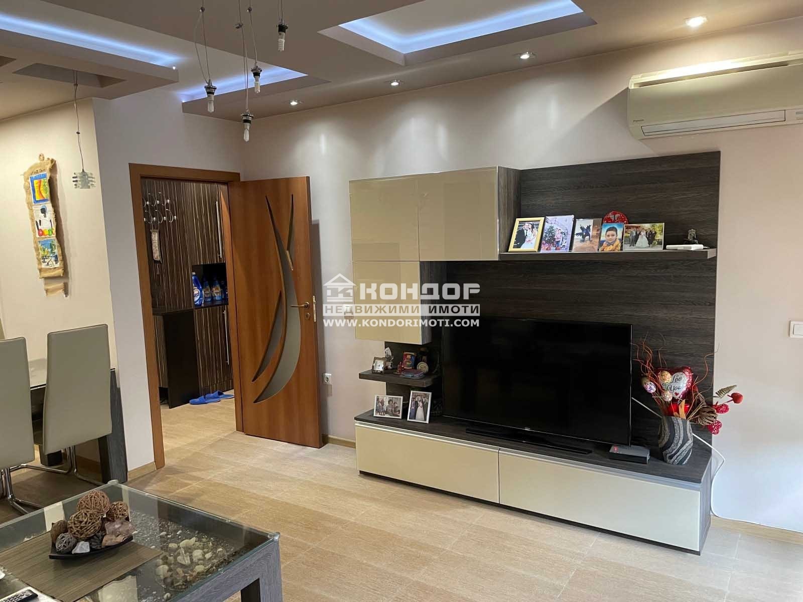 ������� 2-����� | Imot.bg � ����������� 8