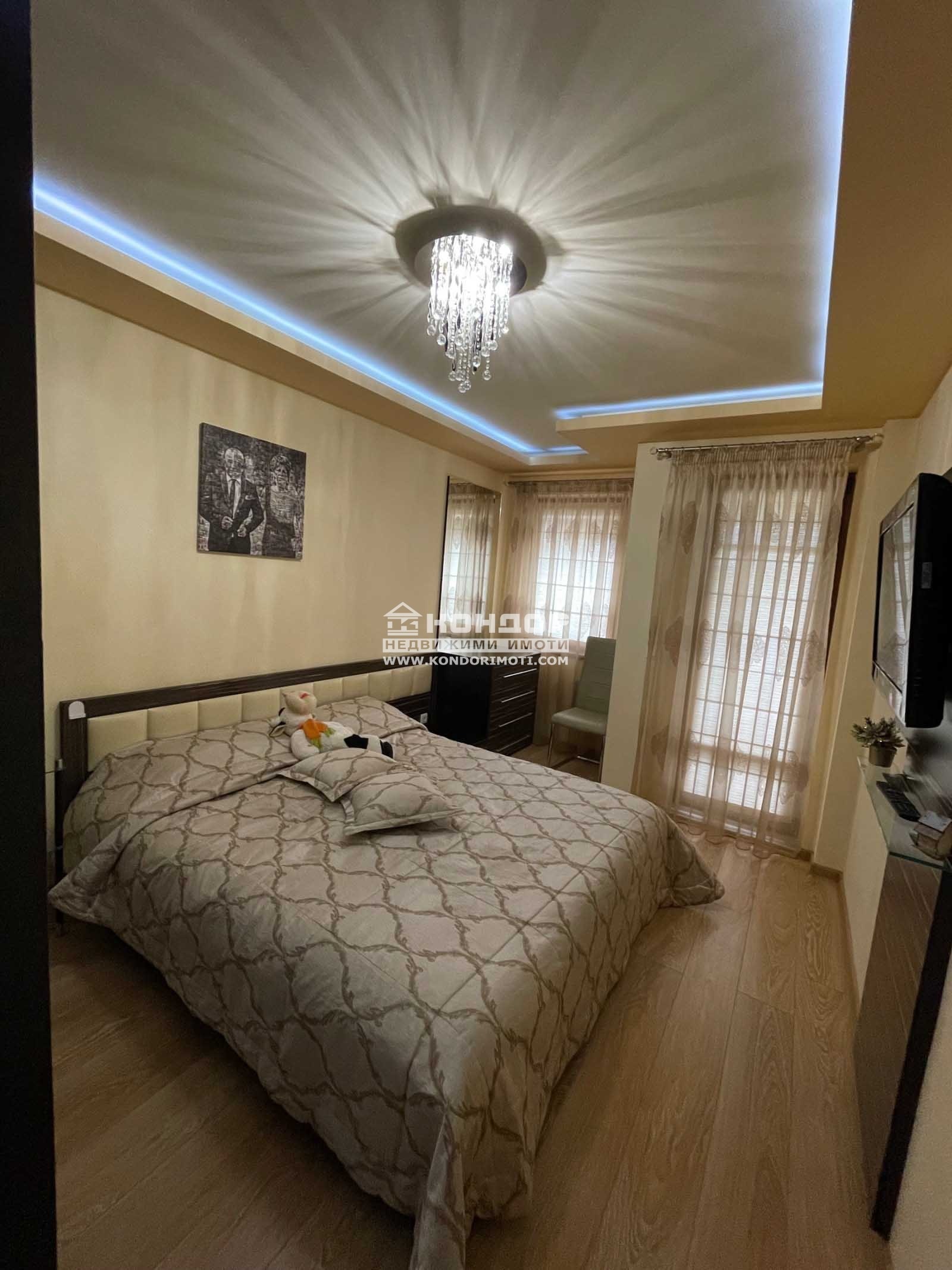 ������� 2-����� | Imot.bg � ����������� 3