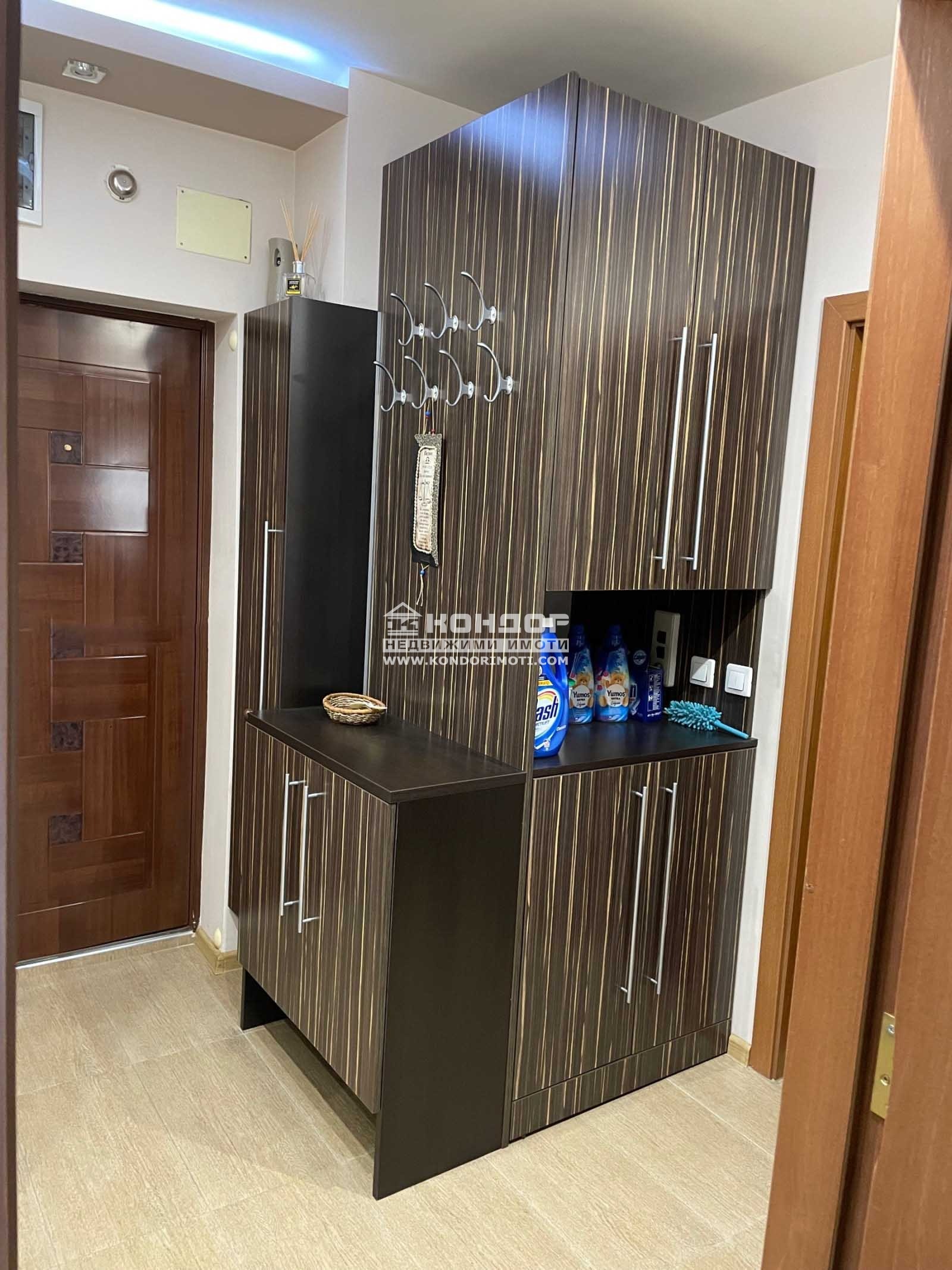 ������� 2-����� | Imot.bg � ����������� 11