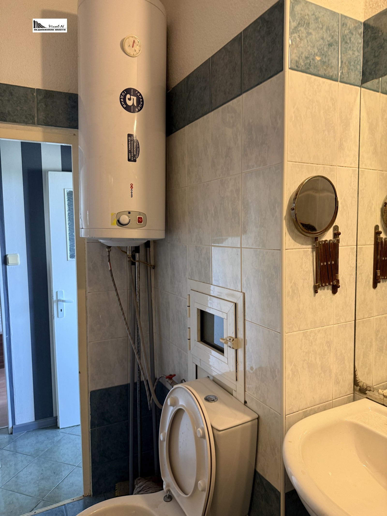 ������� 2-����� | Imot.bg � ����������� 8
