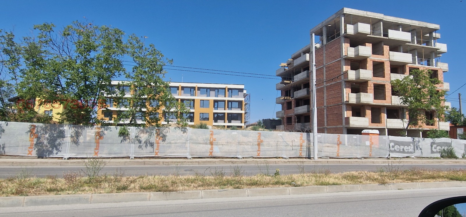 ������� 2-����� | Imot.bg � ����������� 4