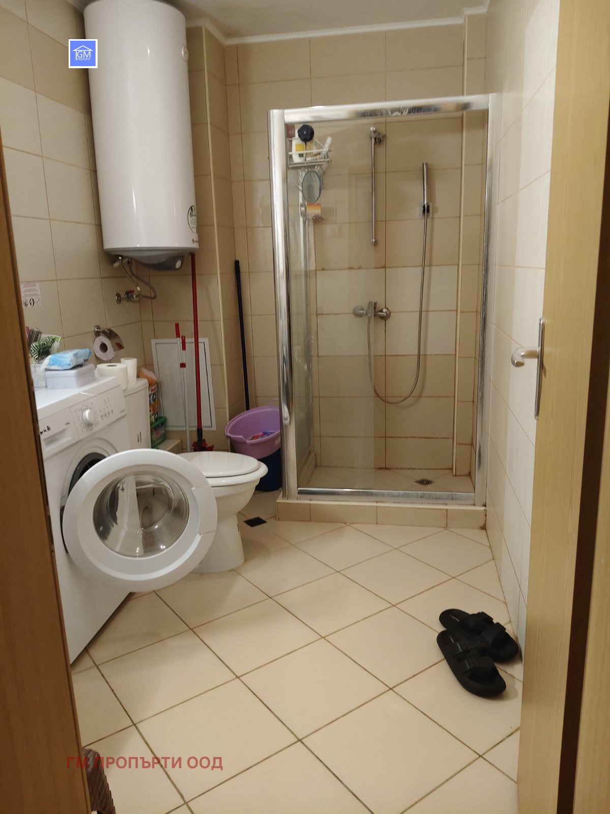 ������� 2-����� | Imot.bg � ����������� 7