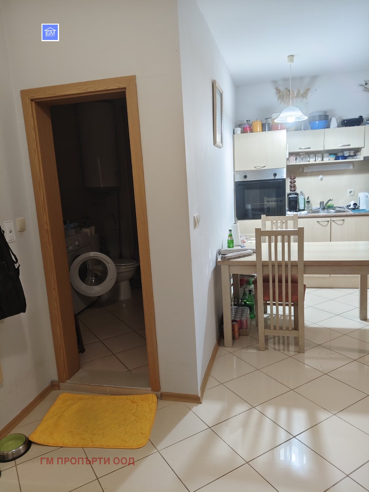 ������� 2-����� | Imot.bg � ����������� 5