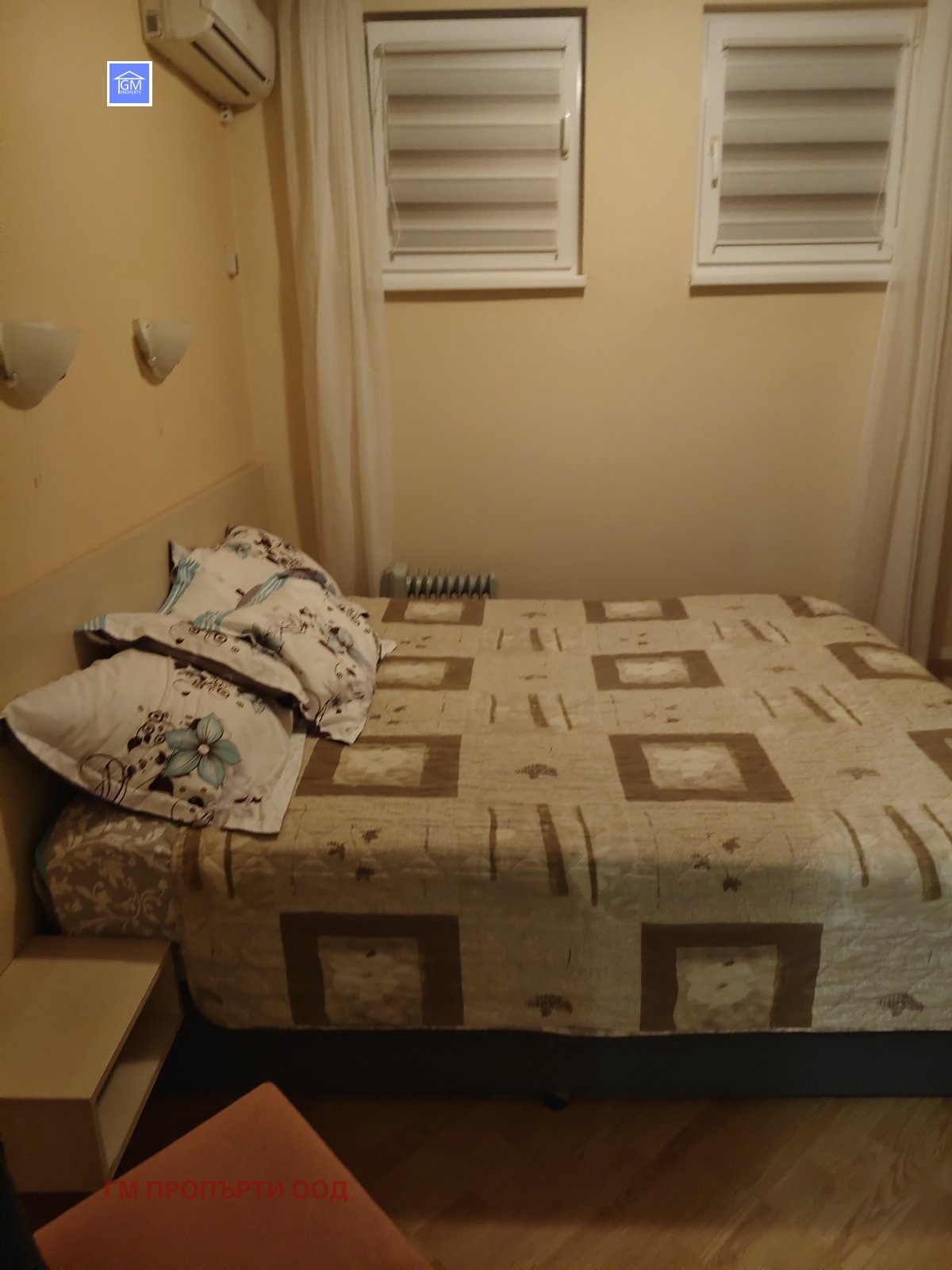 ������� 2-����� | Imot.bg � ����������� 6