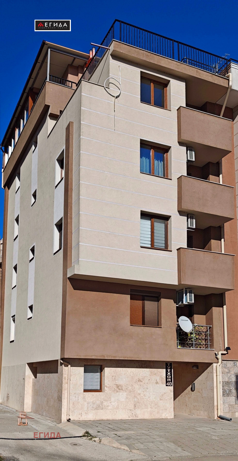 ������� 2-����� | Imot.bg � ����������� 13