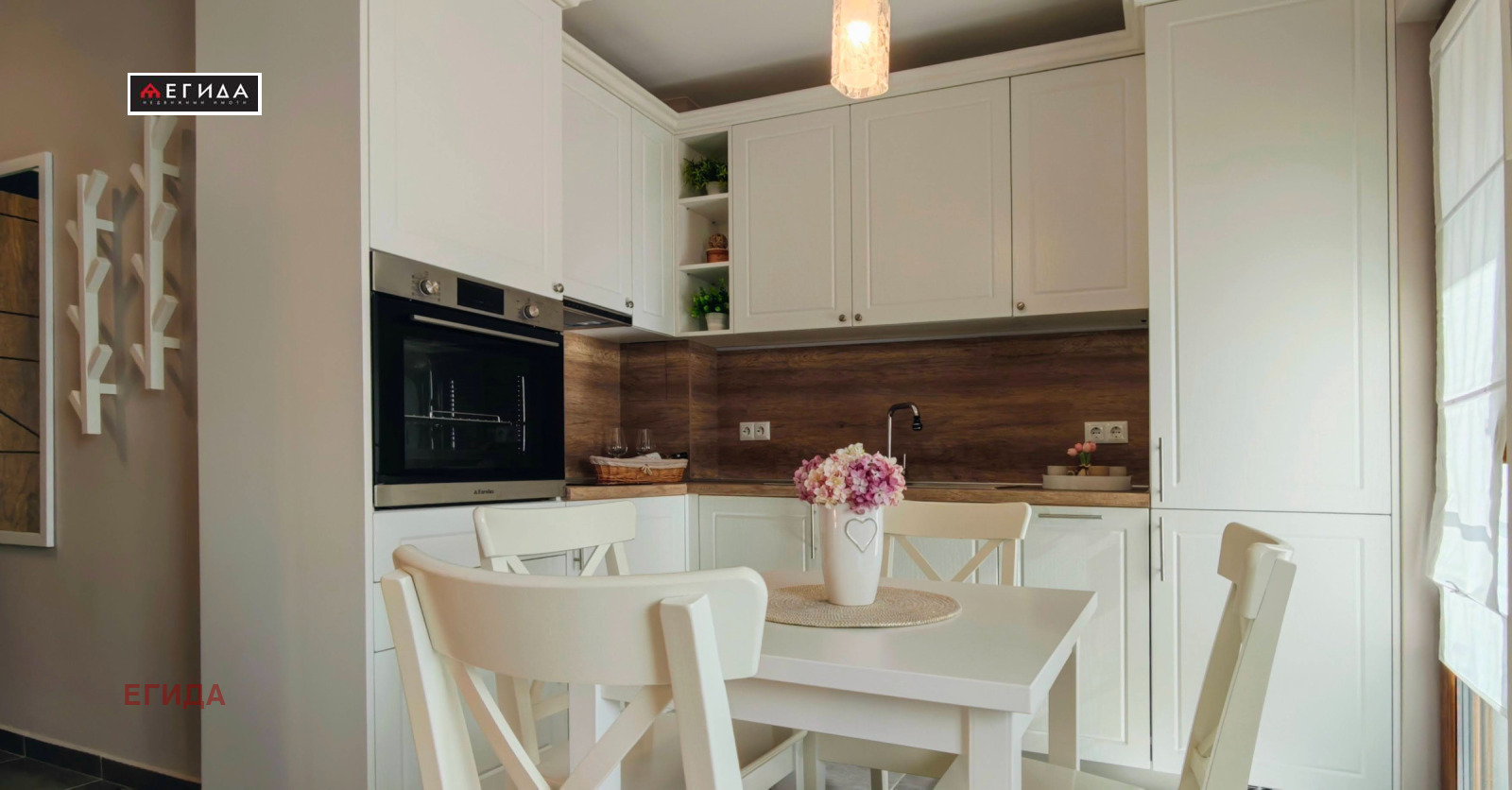 ������� 2-����� | Imot.bg � ����������� 3