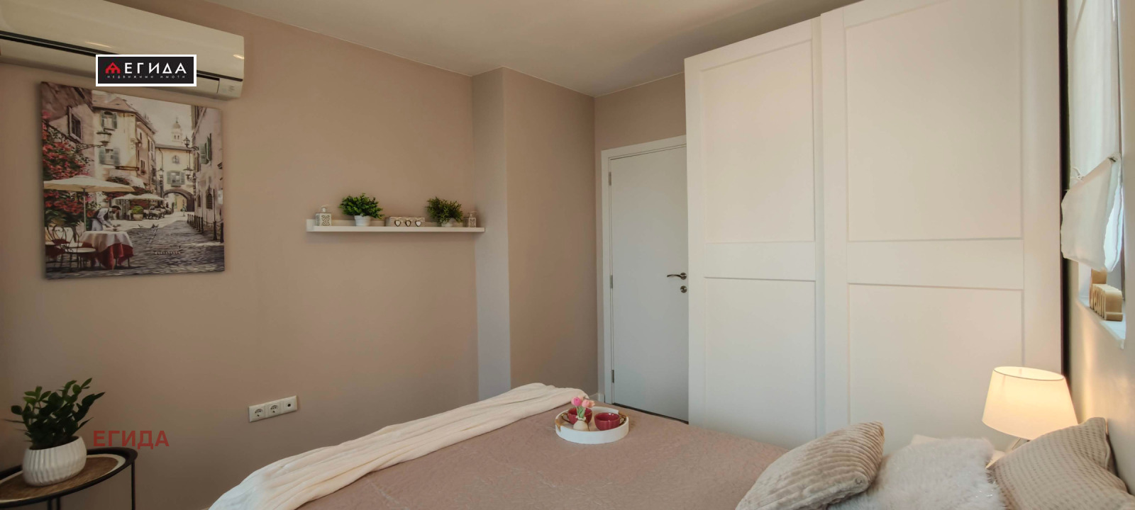 ������� 2-����� | Imot.bg � ����������� 6