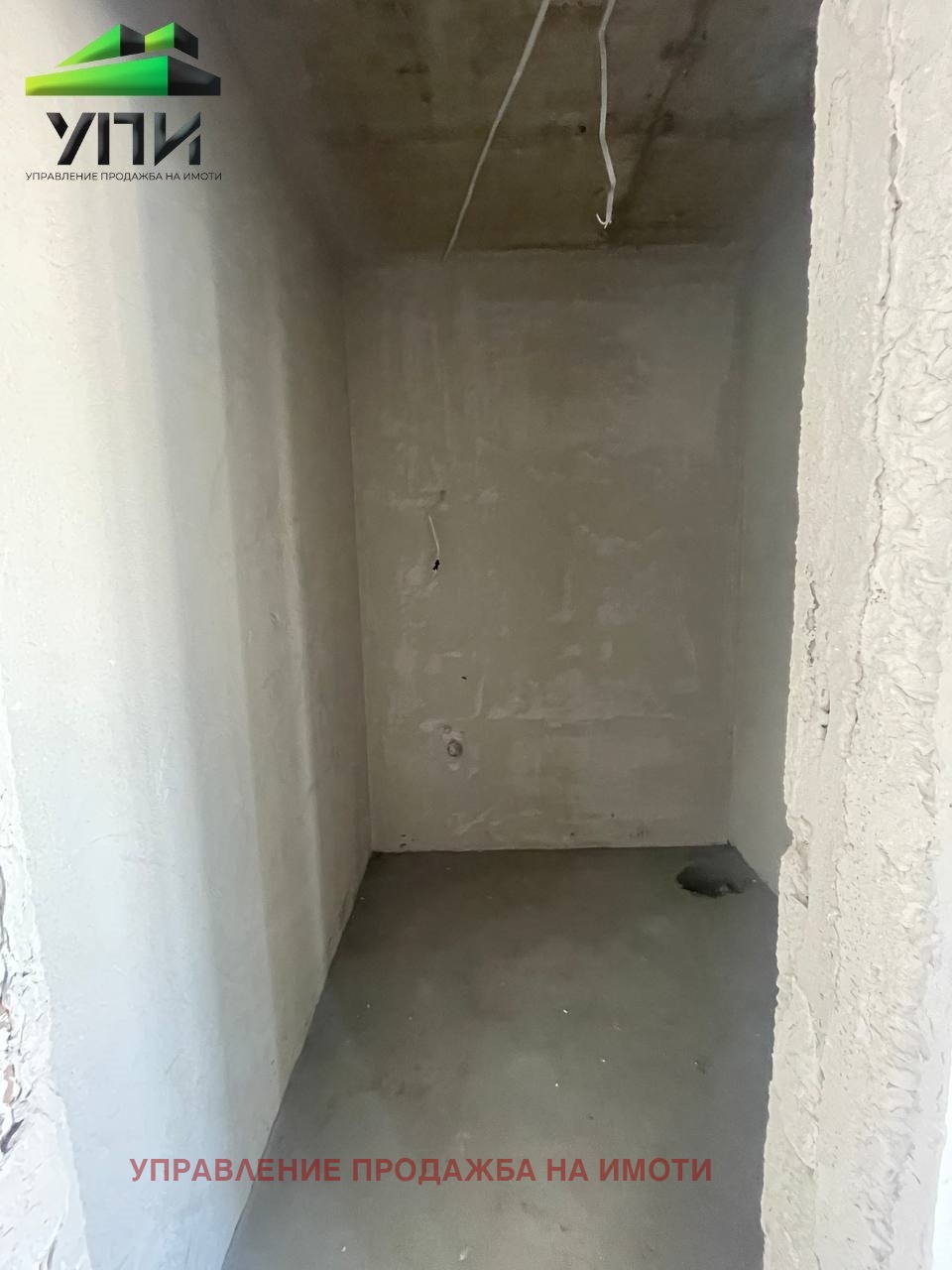 ������� 2-����� | Imot.bg � ����������� 10