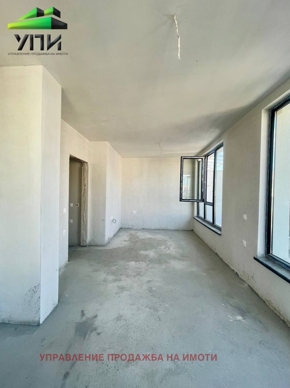 ������� 2-����� | Imot.bg � ����������� 6