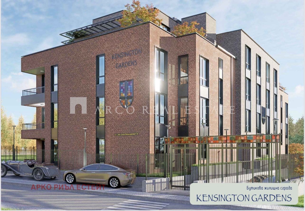 Продава 3-СТАЕН | Imot.bg — изображение 1