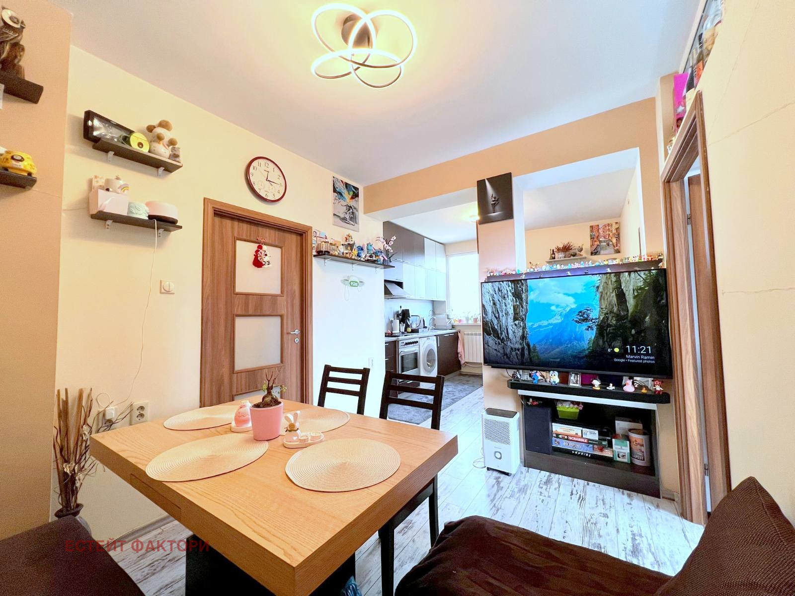 ������� 3-����� | Imot.bg � ����������� 1