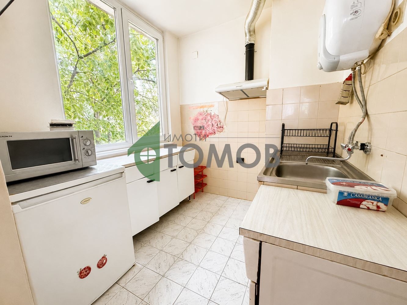 ������� 3-����� | Imot.bg � ����������� 3