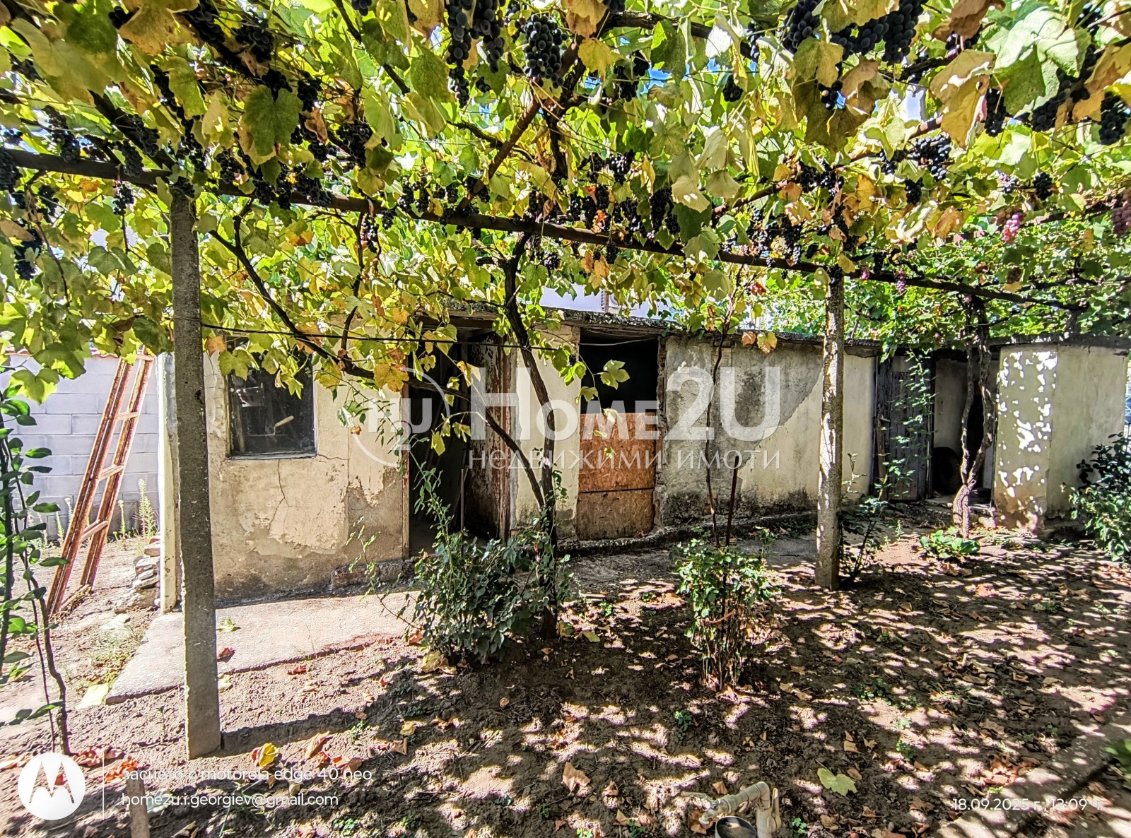 ������� ���� | Imot.bg � ����������� 7