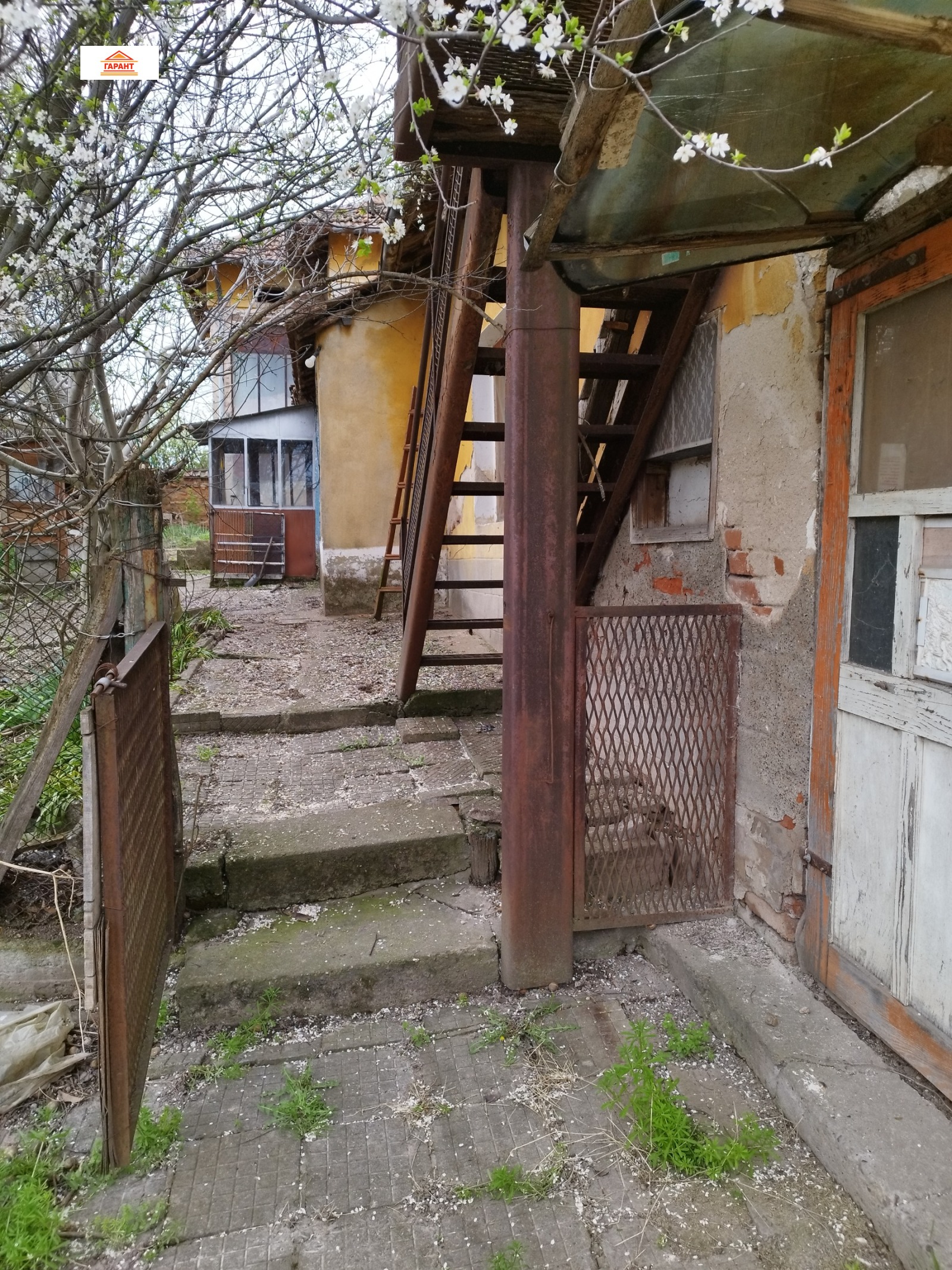 ������� ���� | Imot.bg � ����������� 3