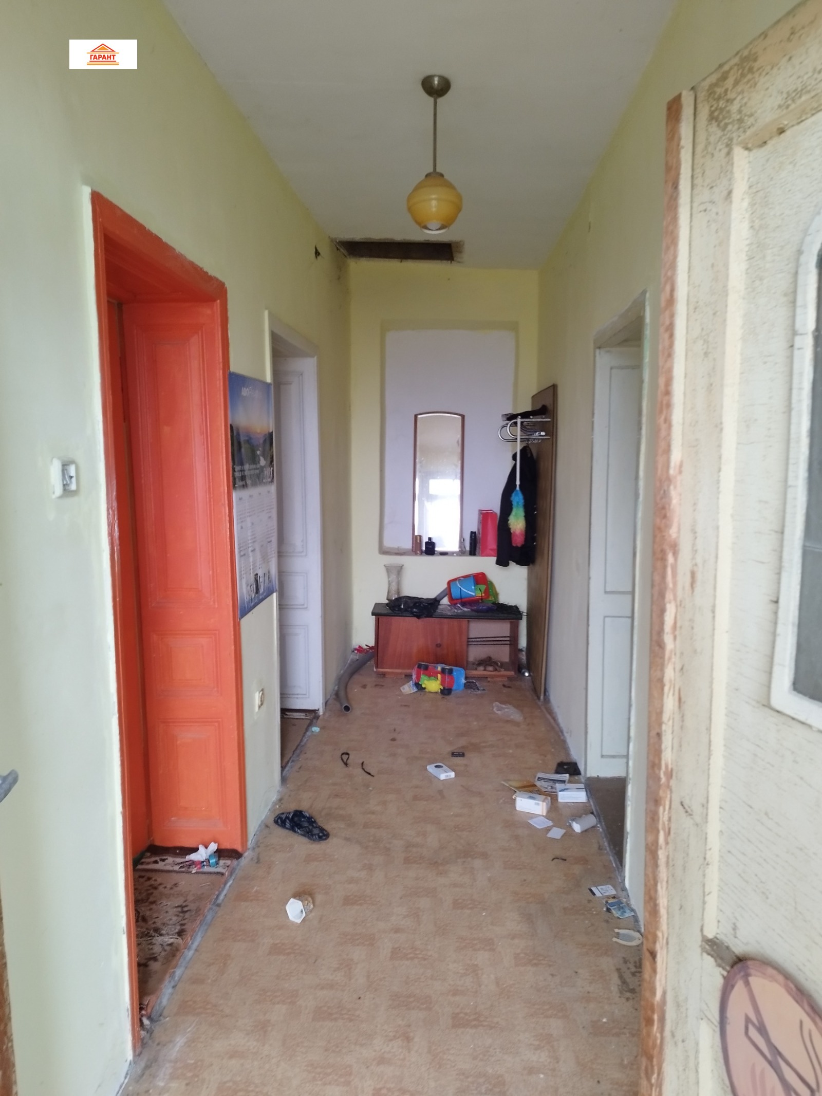 ������� ���� | Imot.bg � ����������� 10