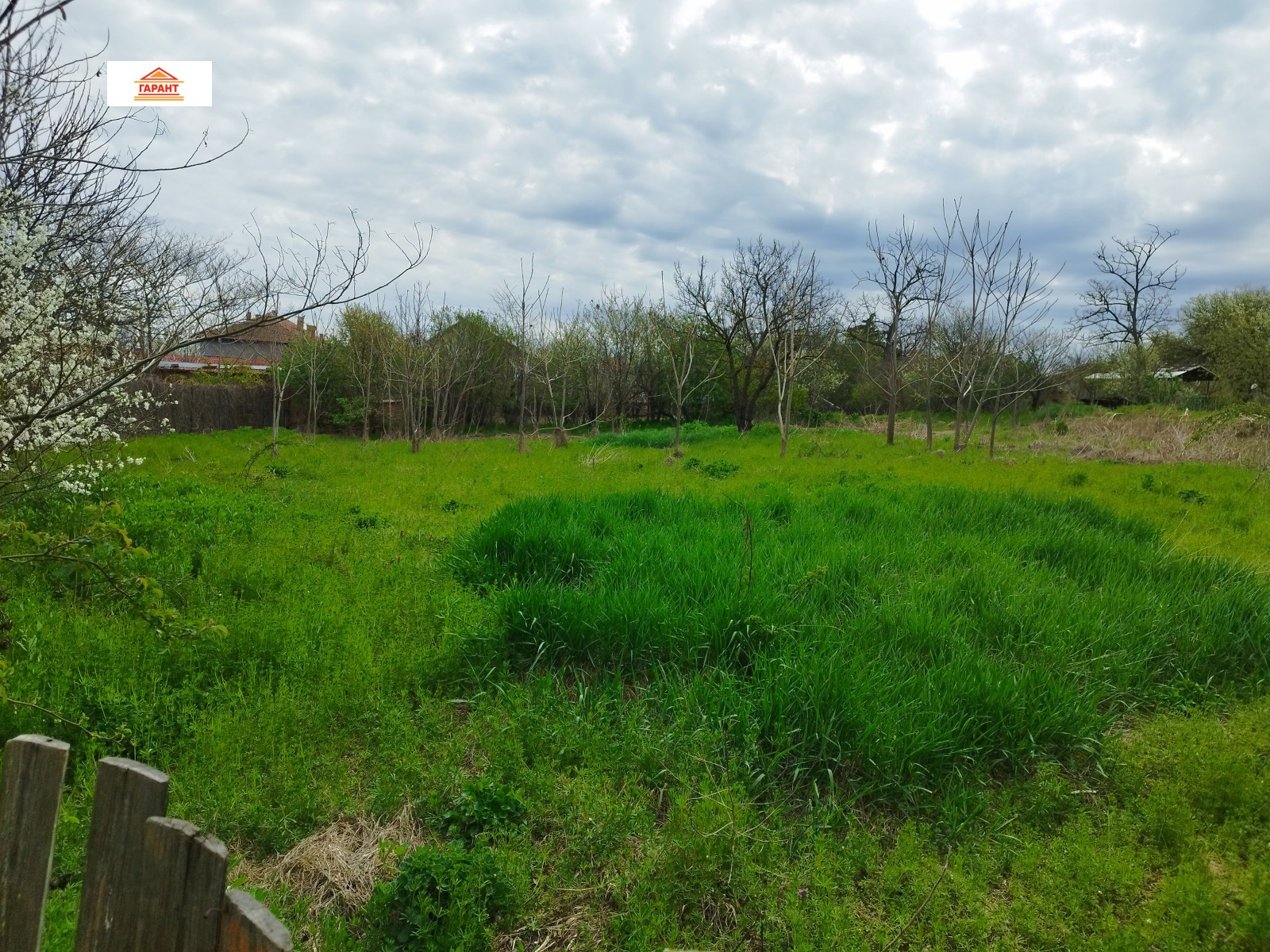 ������� ���� | Imot.bg � ����������� 14