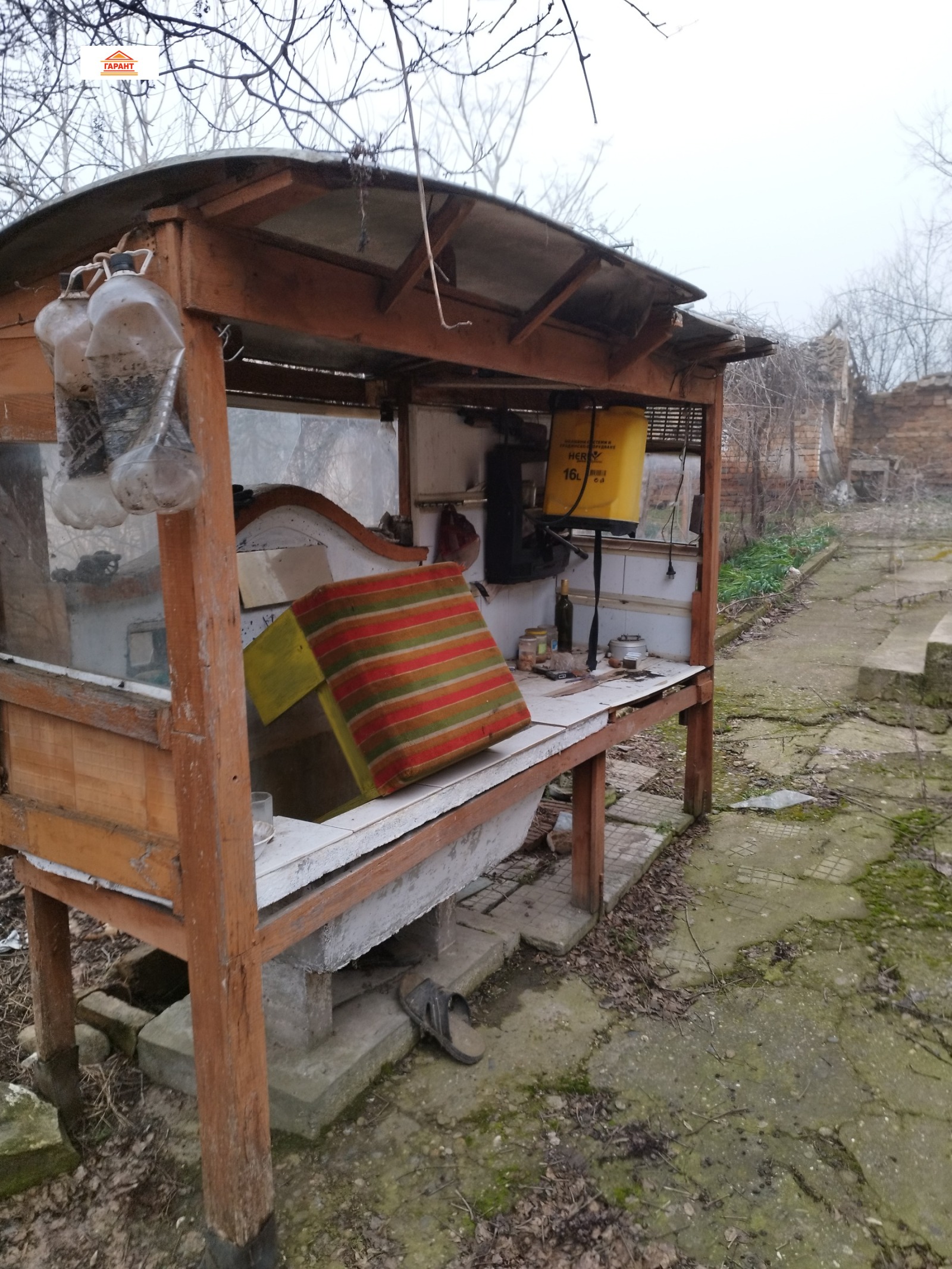 ������� ���� | Imot.bg � ����������� 13