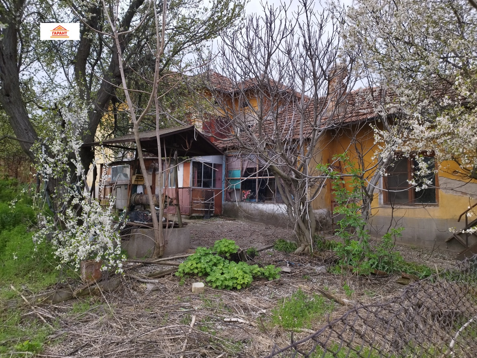 ������� ���� | Imot.bg � ����������� 5