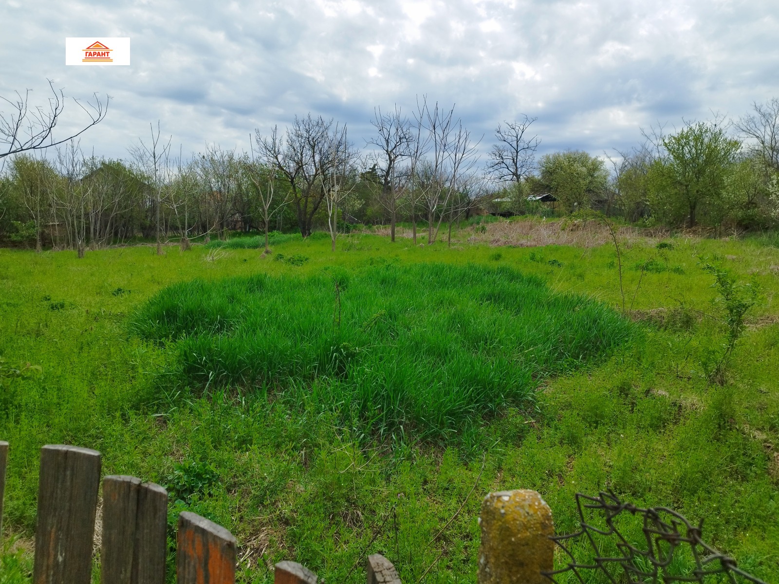 ������� ���� | Imot.bg � ����������� 6