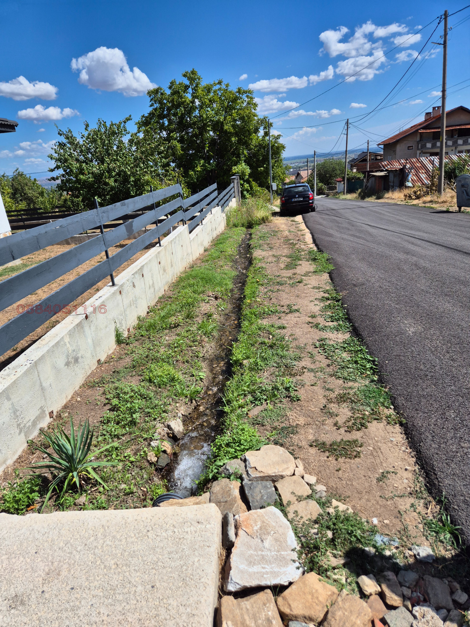 ������� ������ | Imot.bg � ����������� 5