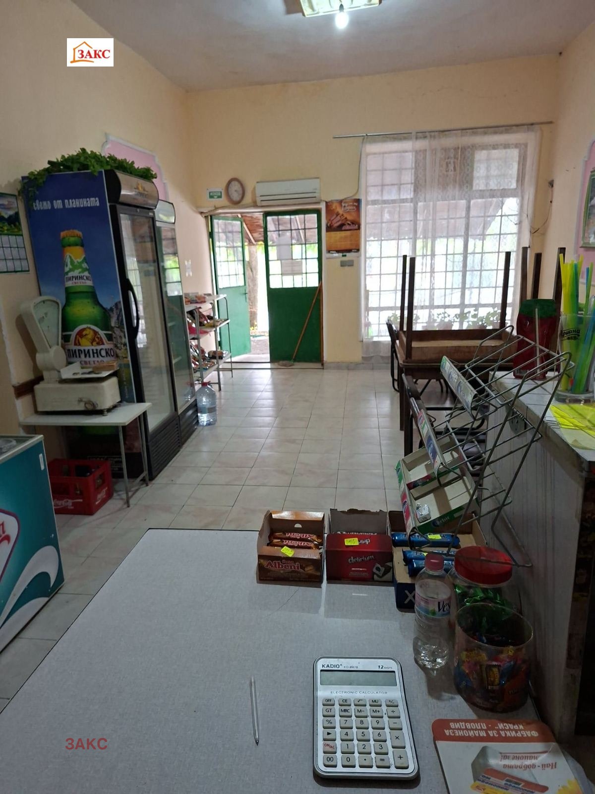 ������� �������/����� | Imot.bg � ����������� 3