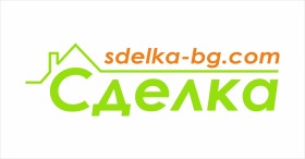 Zu verkaufen Studio