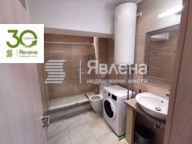  2- | Imot.bg    6