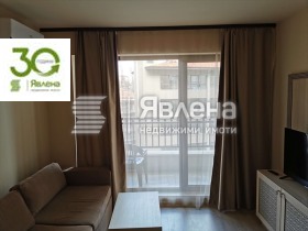  2- | Imot.bg    4