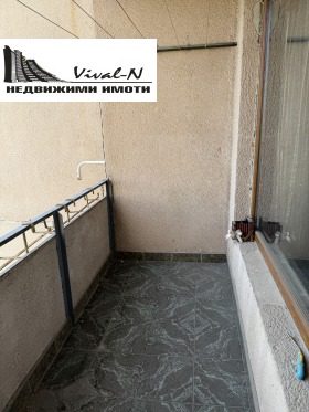 ������� 2-����� | Imot.bg � ����� ������ 13