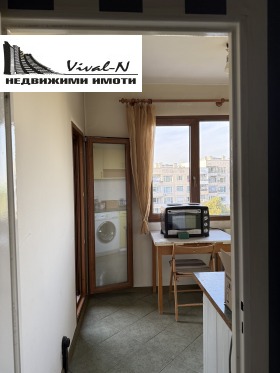 ������� 2-����� | Imot.bg � ����� ������ 11