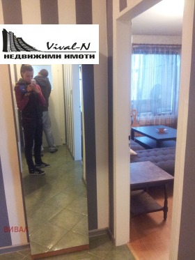 2- | Imot.bg    5
