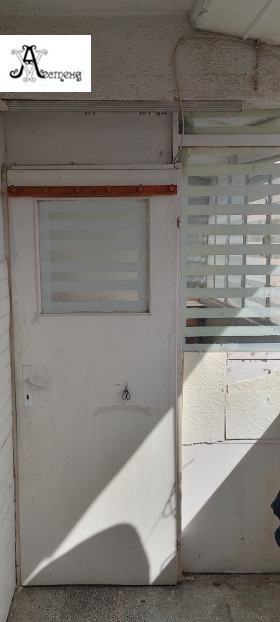 ������� 2-����� | Imot.bg � ����� ������ 14