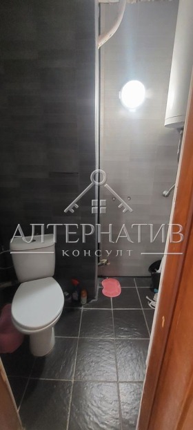 ������� 2-����� | Imot.bg � ����� ������ 5