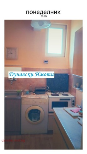 ������� 2-����� | Imot.bg � ����� ������ 3