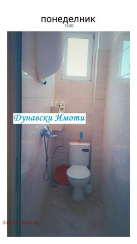 ������� 2-����� | Imot.bg � ����� ������ 6