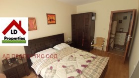 2 bedroom k.k. Zlatni pyasatsi, Varna 5