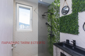  4- | Imot.bg    7